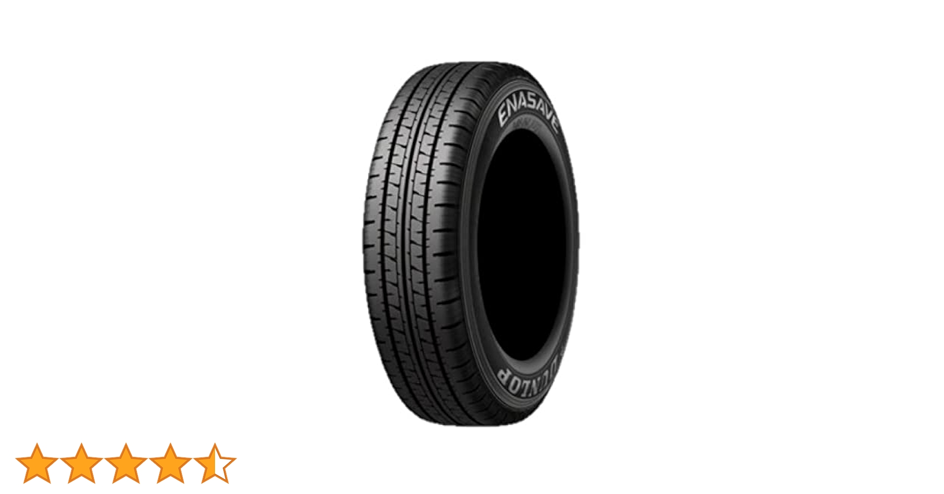 Amazon.co.jp: ダンロップ(DUNLOP) 145/80R12 86/84N ENASAVE